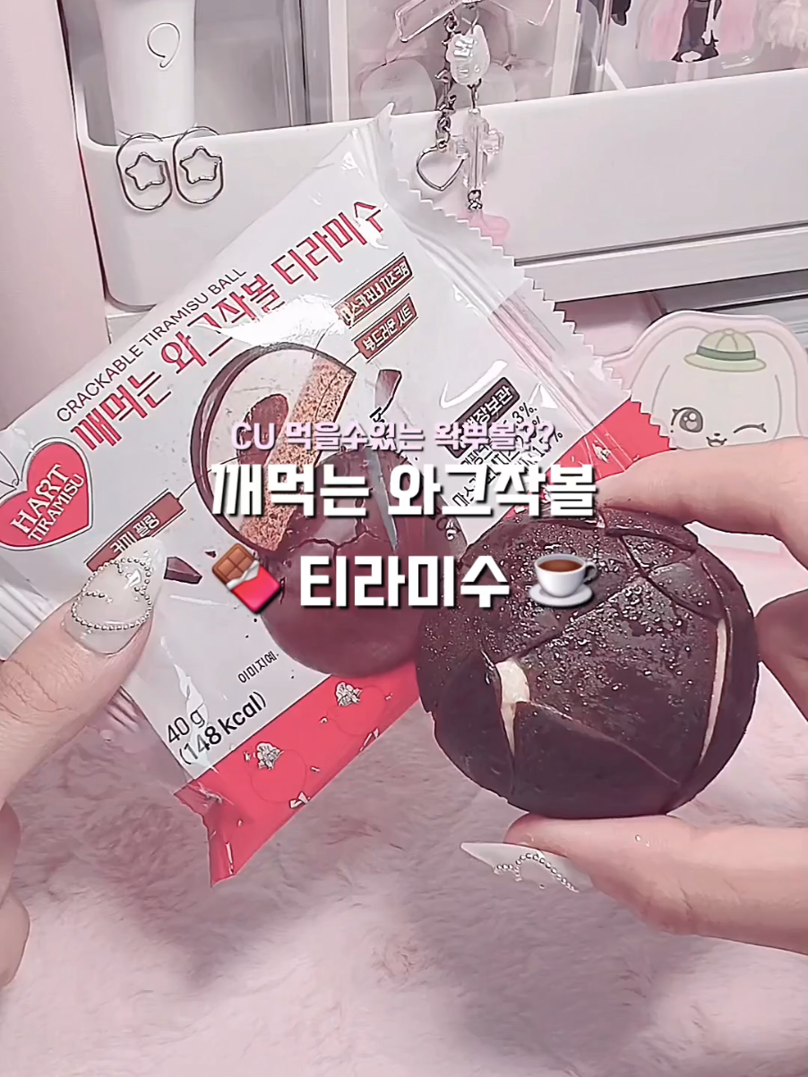 @𝐢𝐭'𝐬 𝐦𝐞 녕녕프۶ৎ