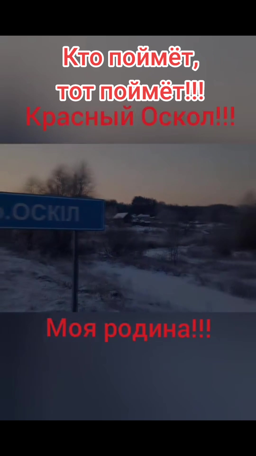 @Варибрус777