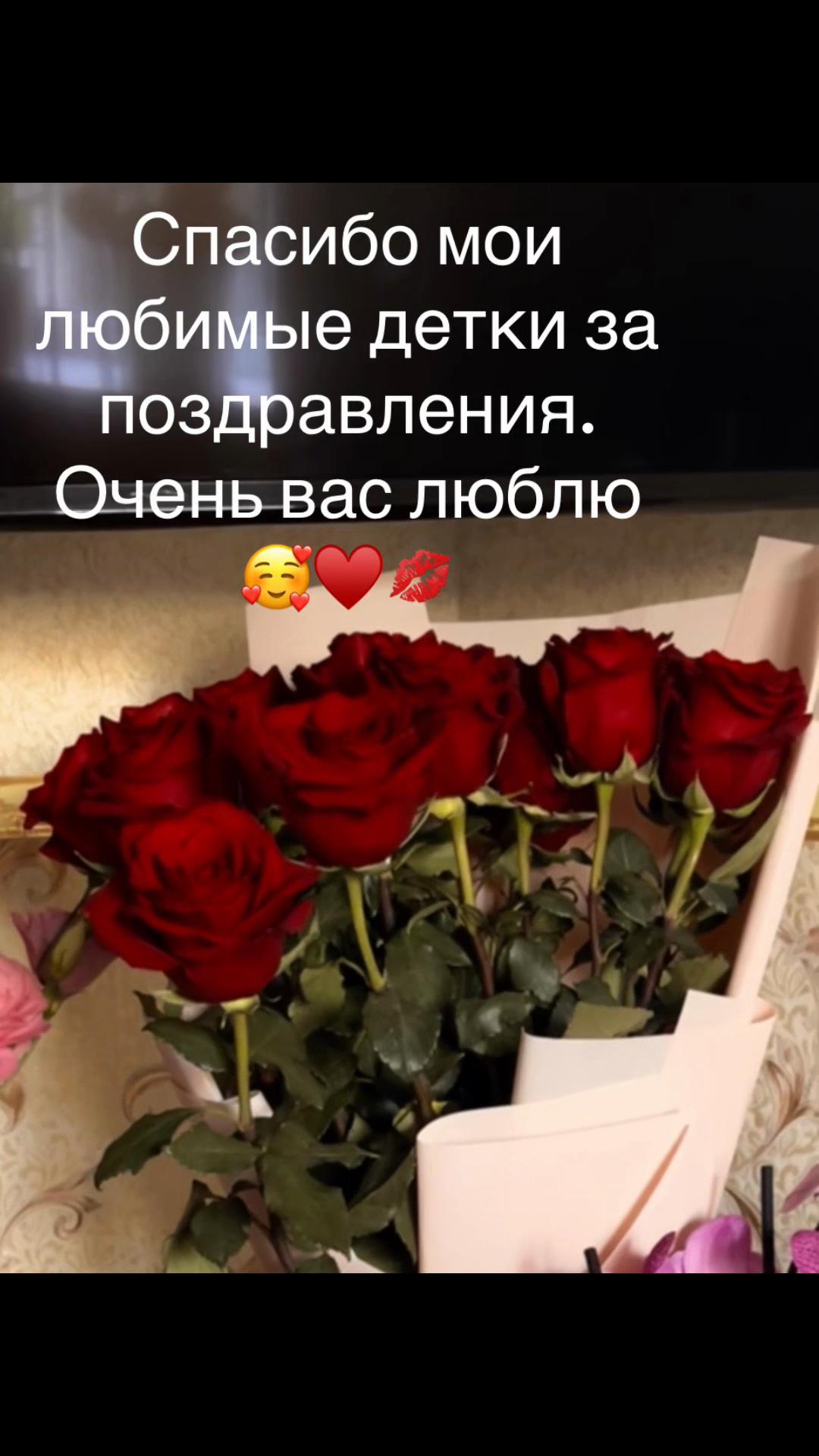 @Жанна Новак