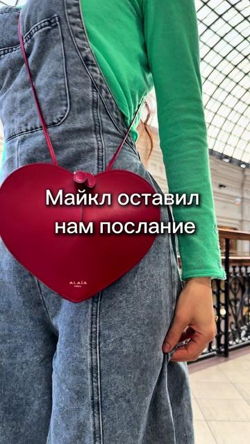 @Dr.Elona Ajdarovna