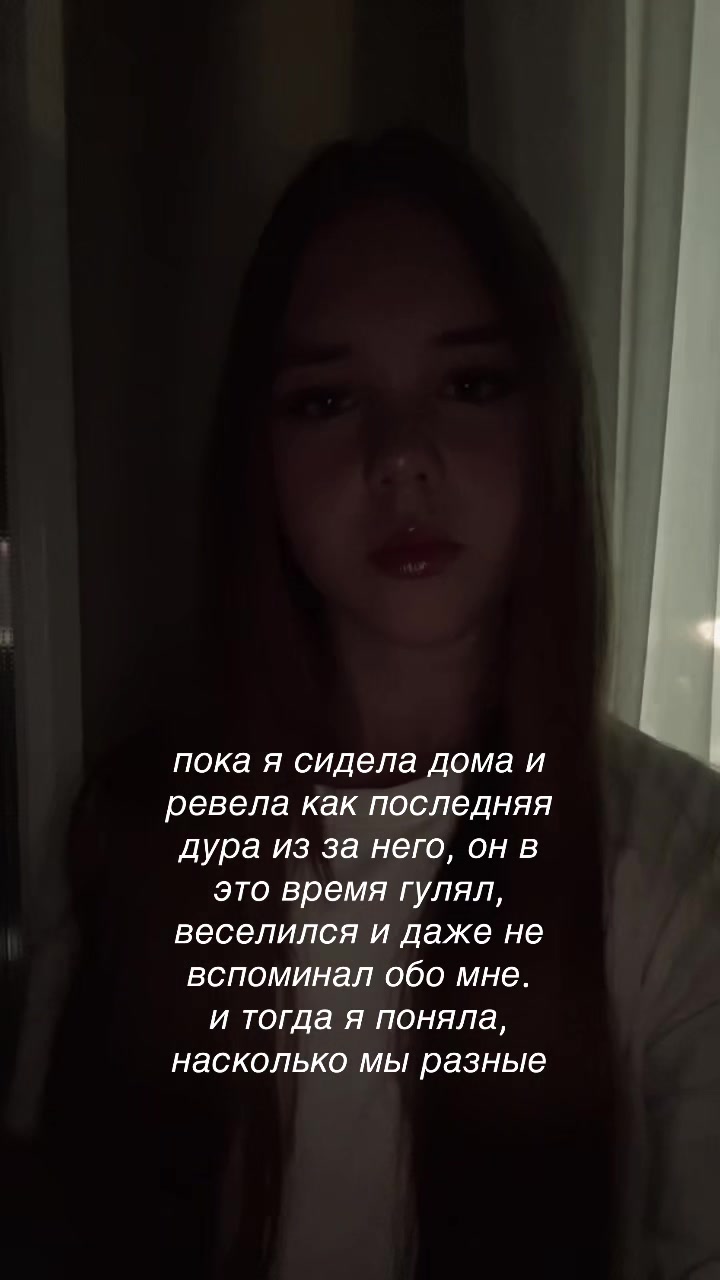 @ксюшка