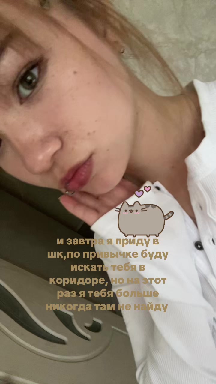 @Azy