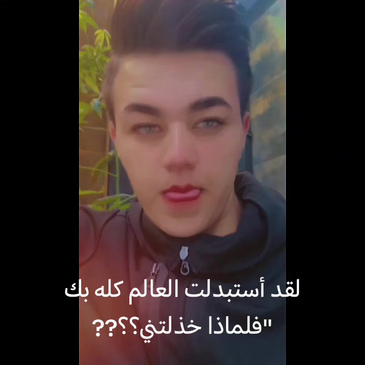 @💲♢ حمودي البياتي ☆★