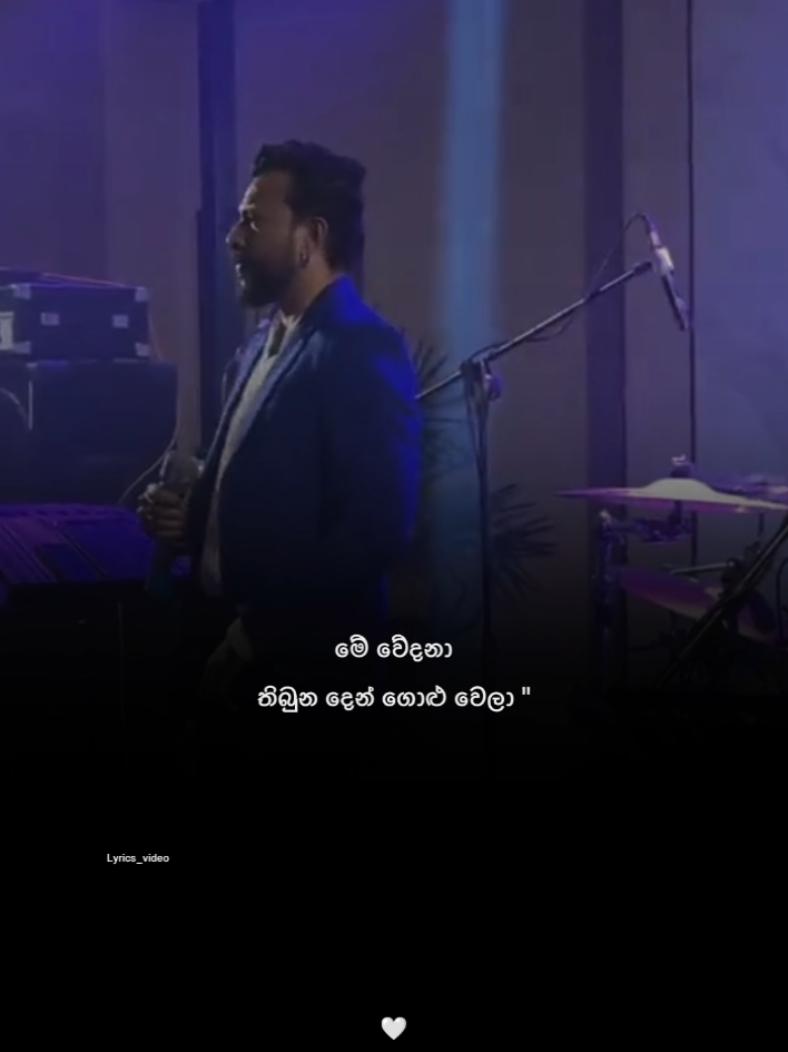 @𝗟𝘆𝗿𝗶𝗰𝘀_𝘃𝗶𝗱𝗲𝗼