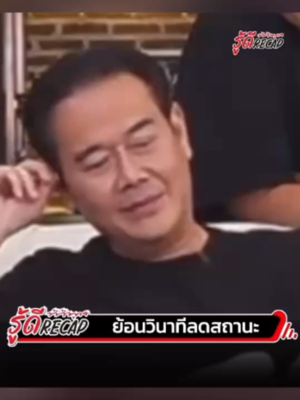 @ทีวีพูล TVPOOL
