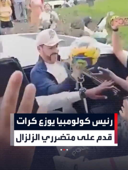 @العربية