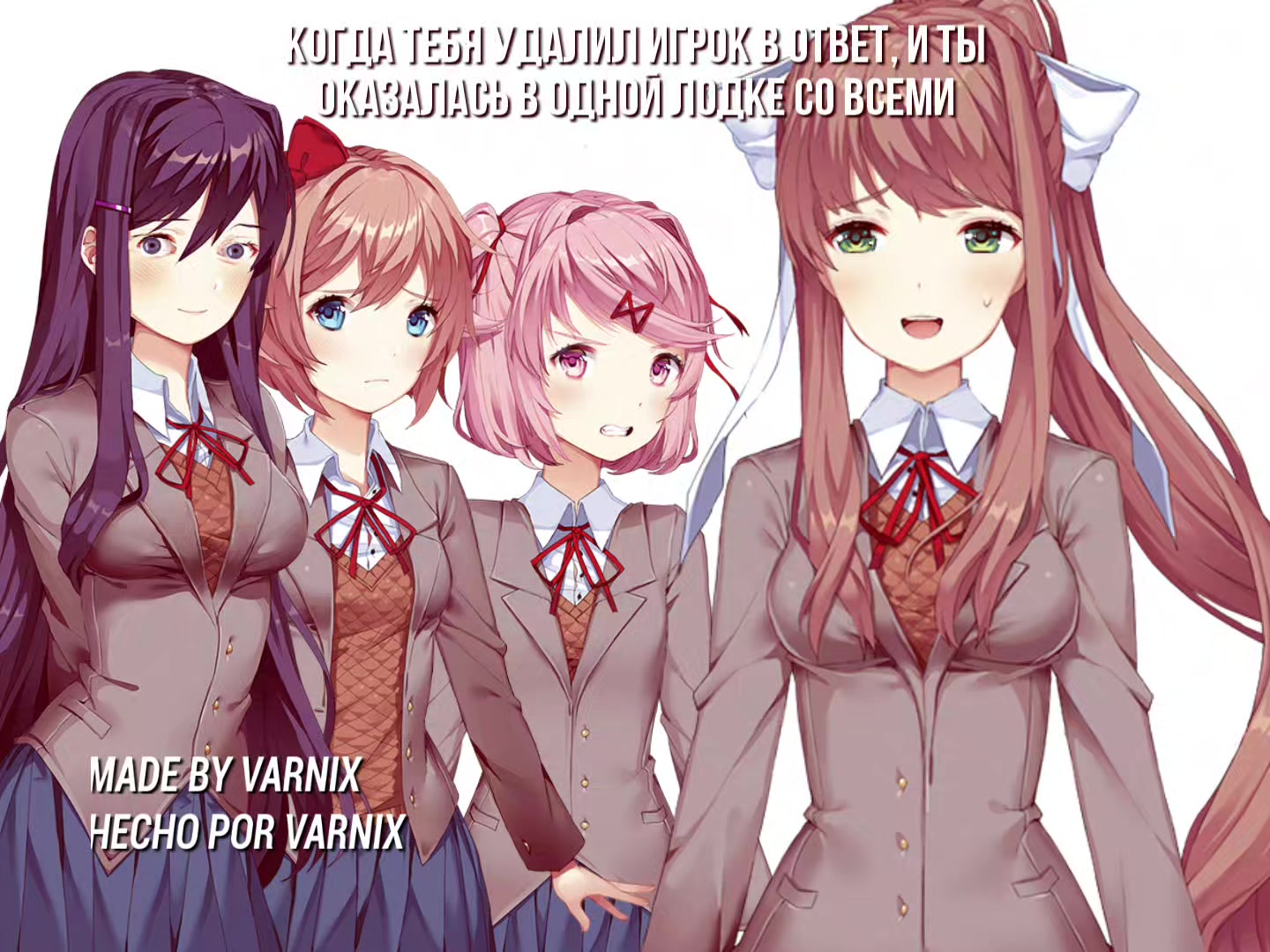 @𝐕𝐀𝐑𝐍𝐈𝐗 ౨ৎ