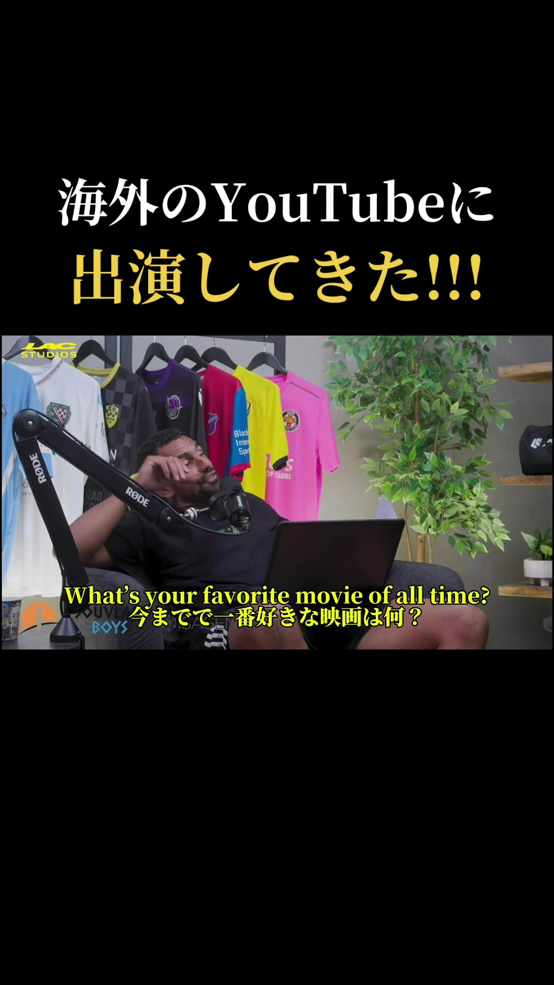 @フモト| FUMOTO🇦🇺