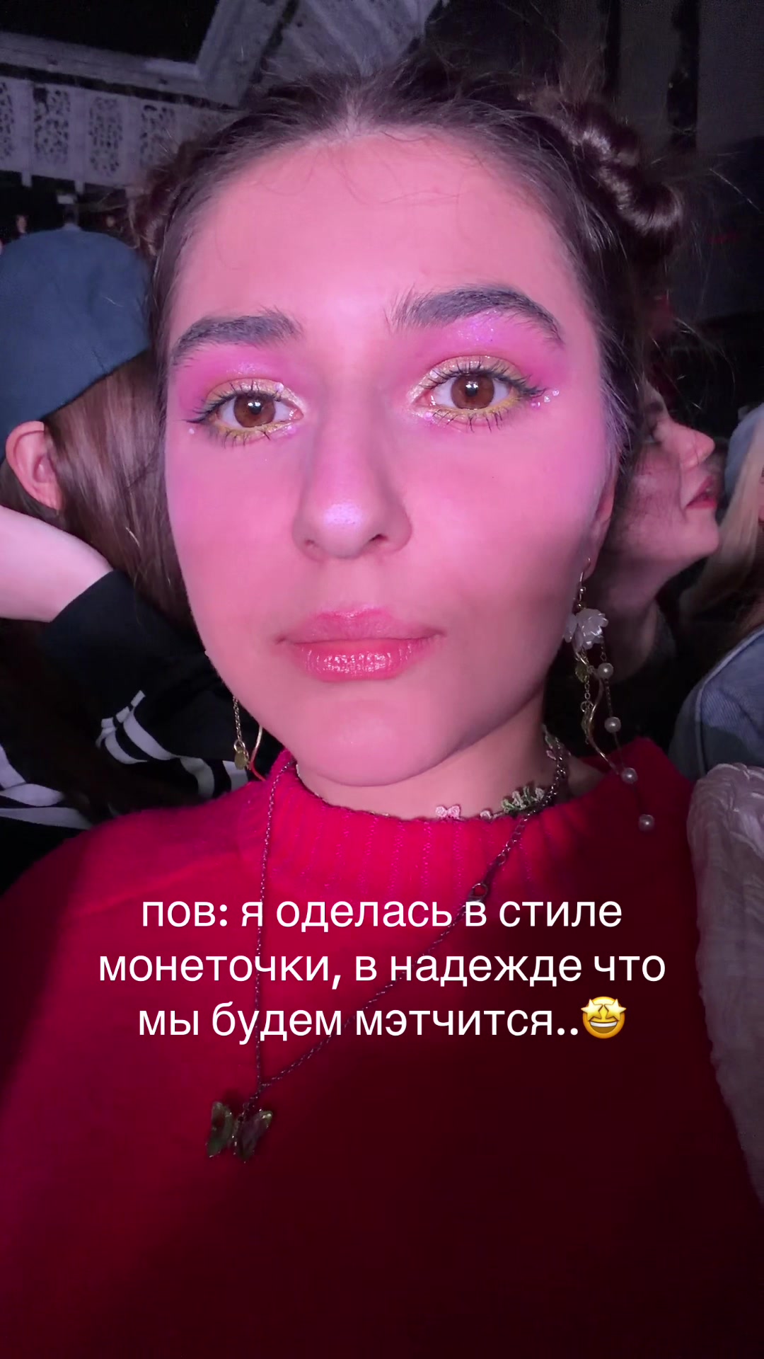 @Indyushka