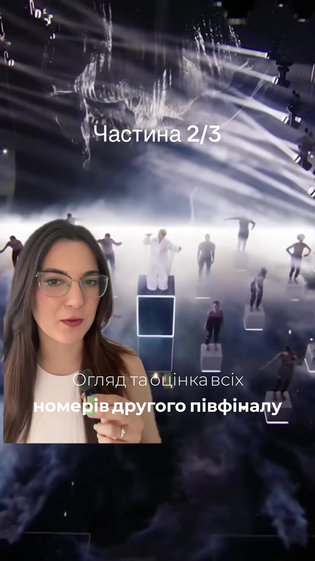 @darstar.tv