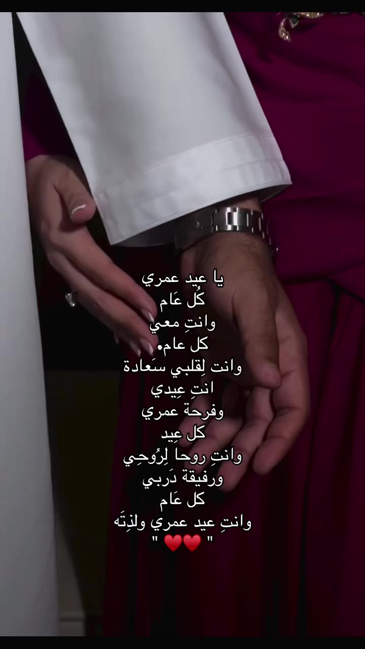 @مَـلآذ᪤
