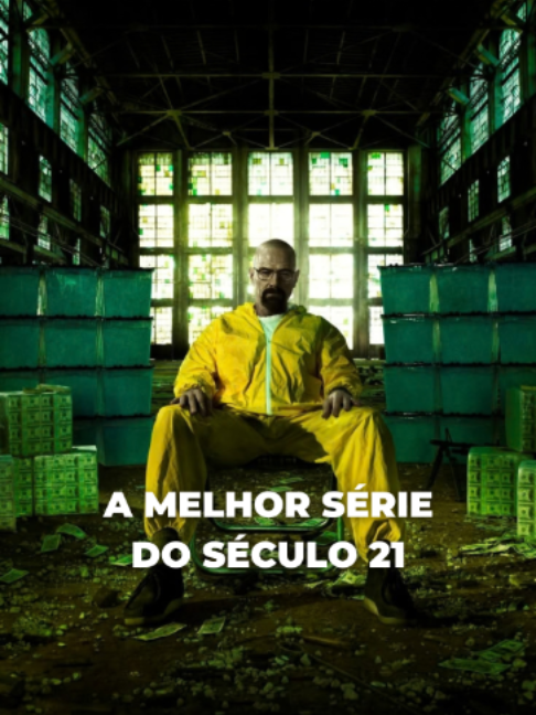 @Cine Fandom