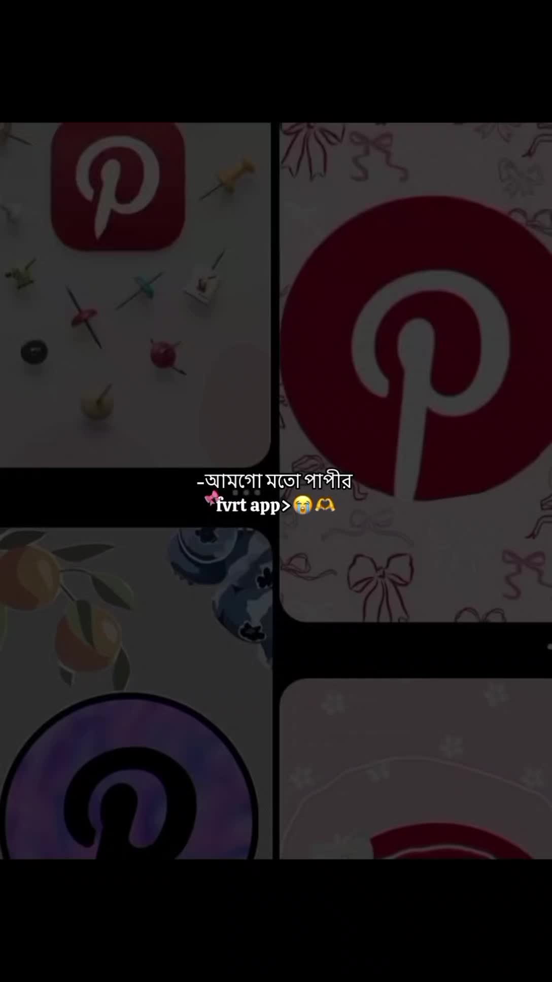 @๐๐๐๐๐๐ช