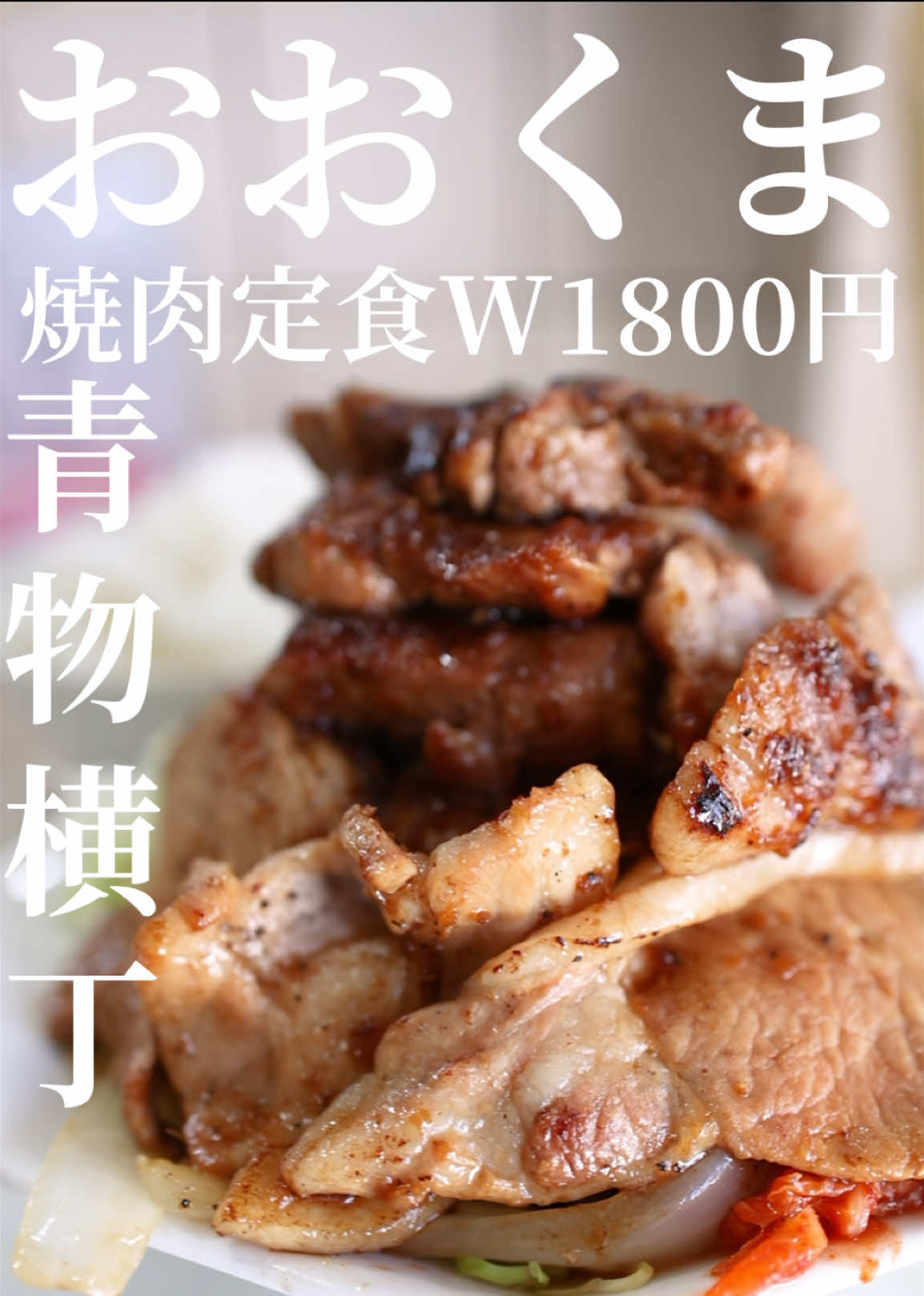 @味なポートレートhungry.jp
