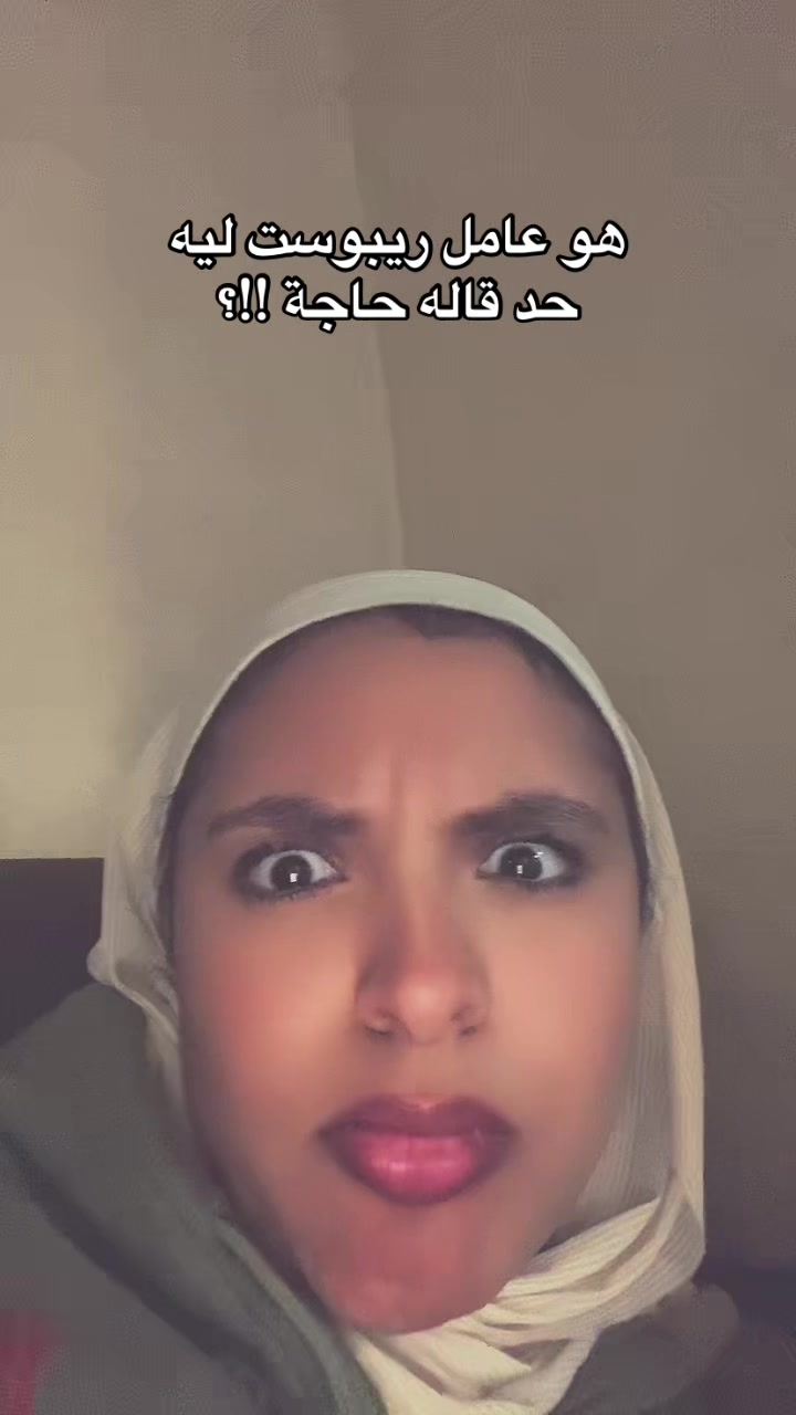 @سعدية 👩🏻🦱