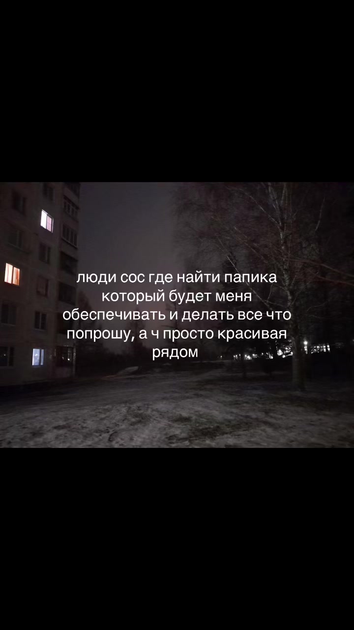 @malenkaya mertvaya