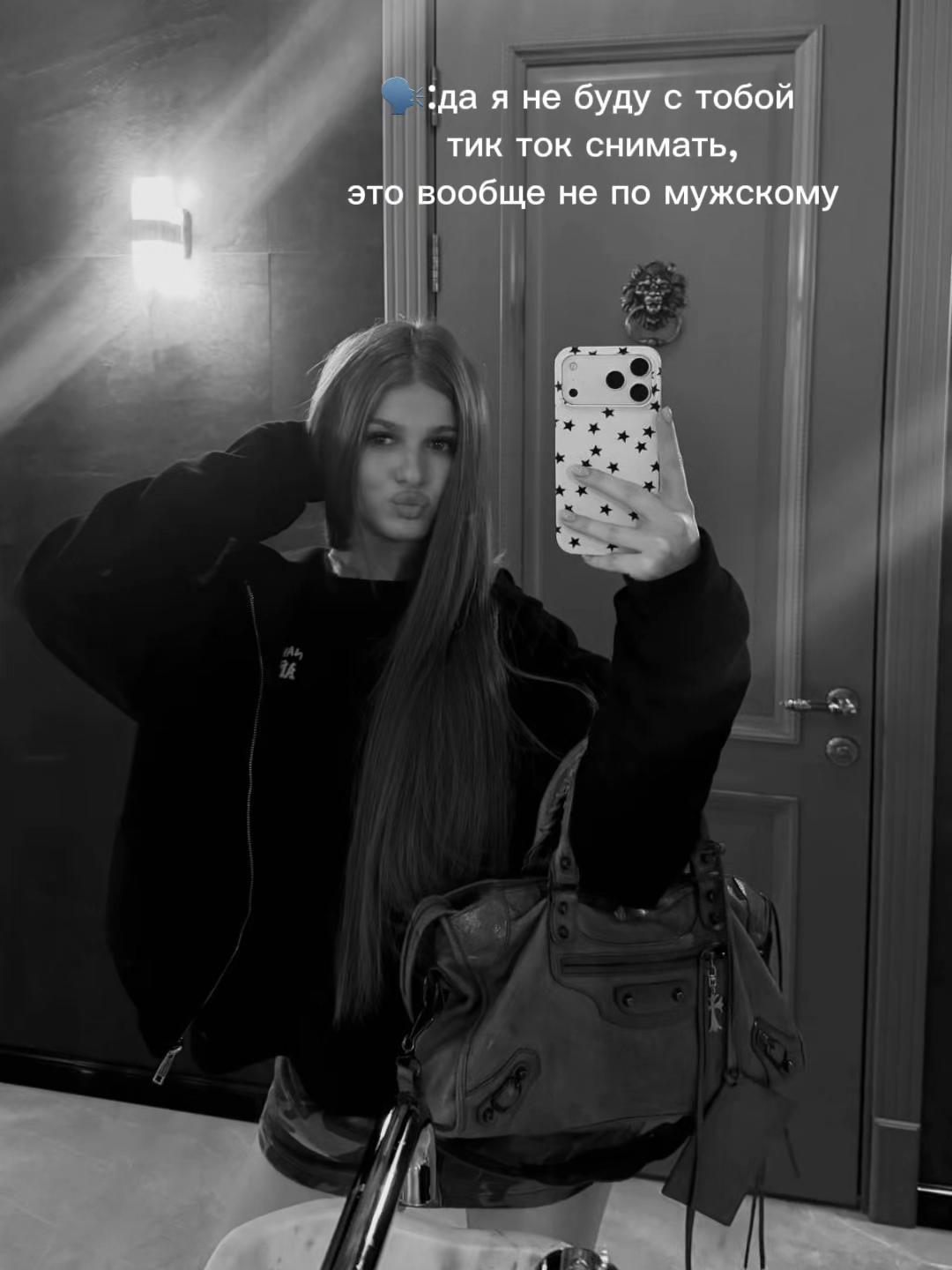 @twitchofanarandsimka