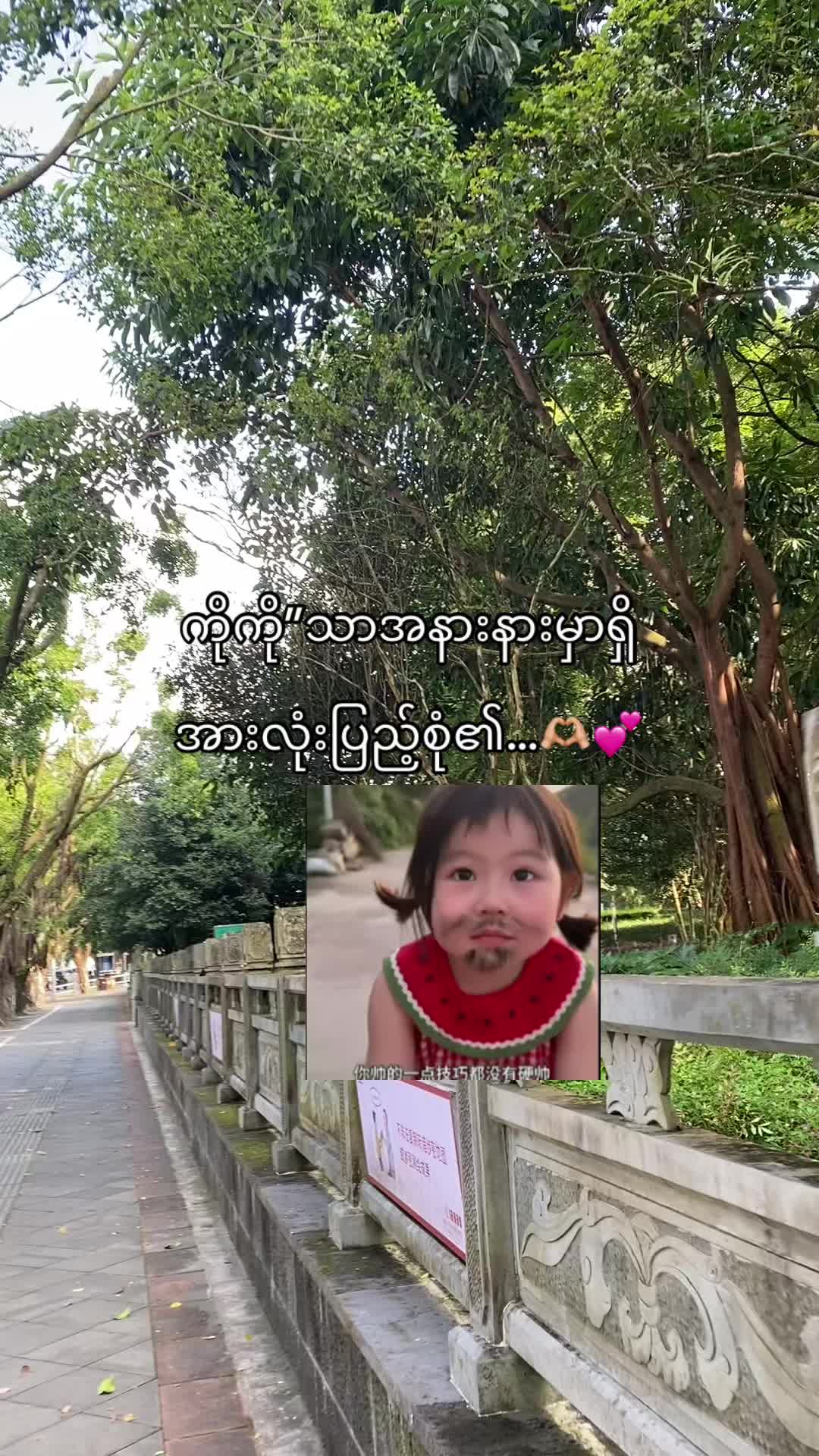 @๐๐พ๐๐”