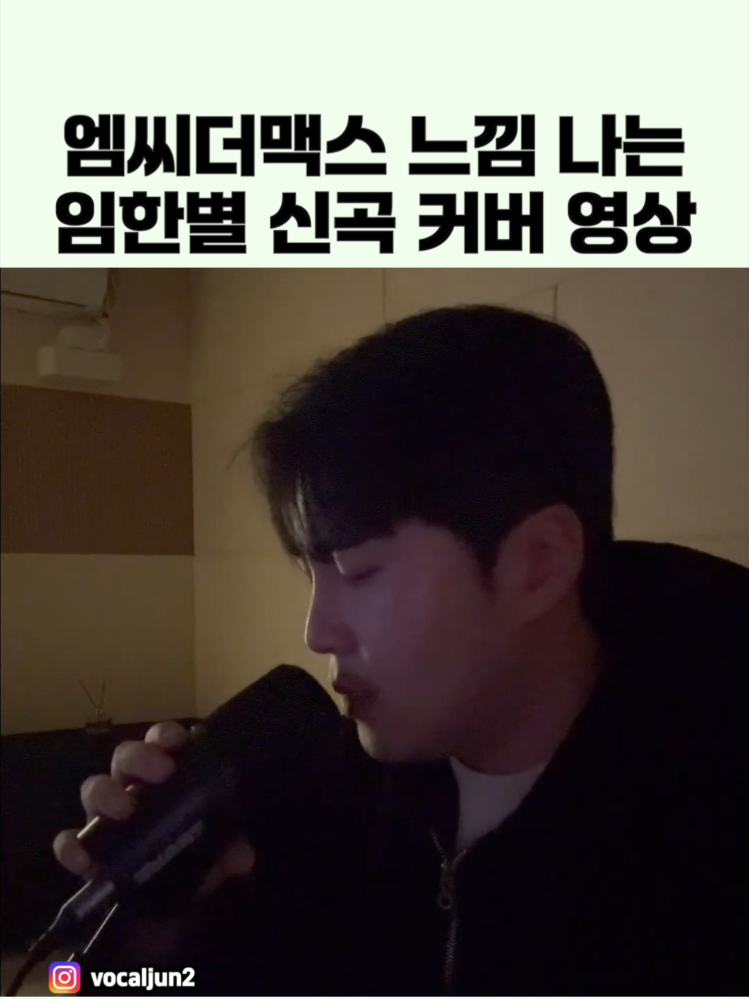 @이슈 퀵스캔