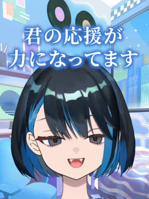 @朔
