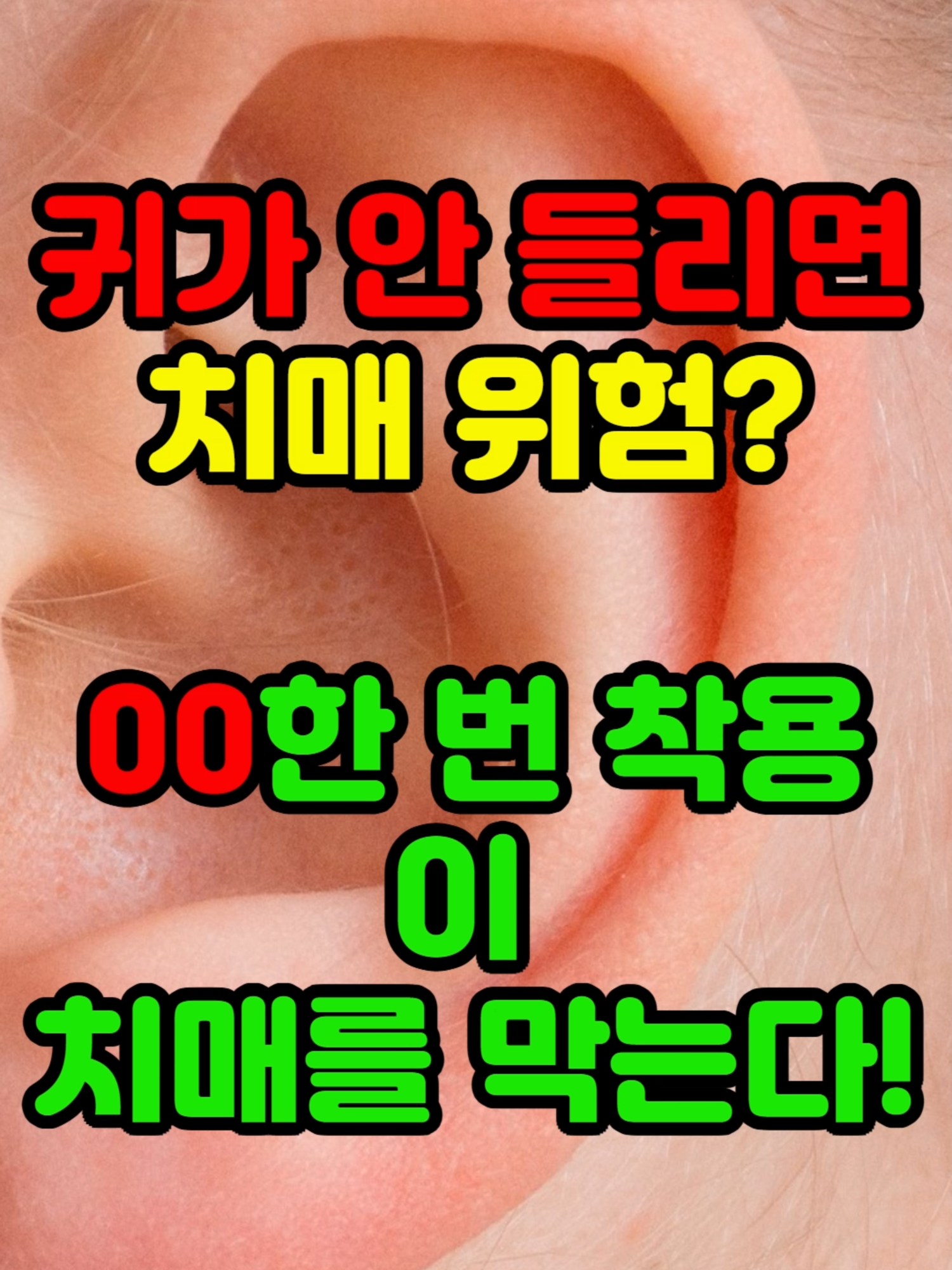 @텃밭지기