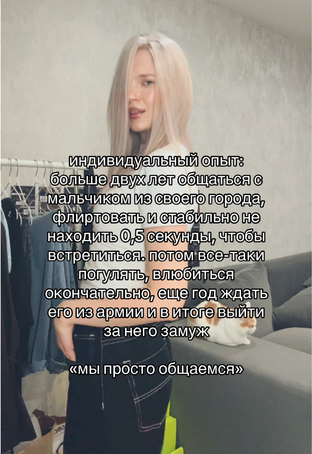 @хани вела