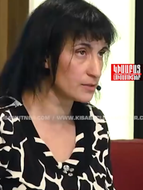 @ԿԻՍԱԲԱՑ ԼՈՒՍԱՄՈՒՏՆԵՐ