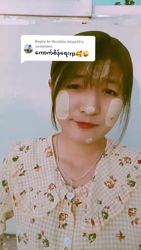 @༆မိစာဥ&bull;💥 ⃢ 😶&zwj;🌫️⃢:😝