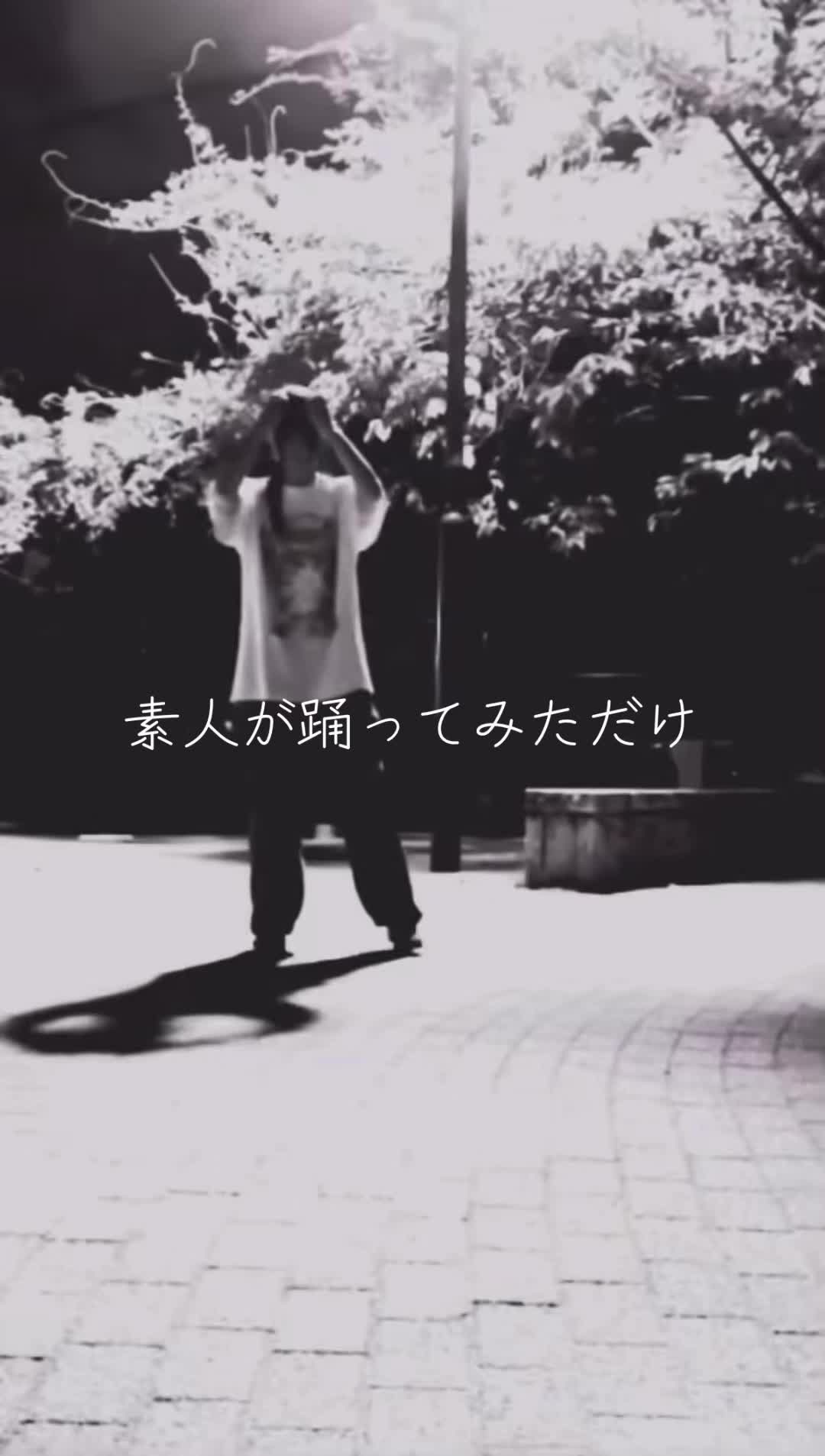 @紫乃龍雅🔮踊り手JAMS