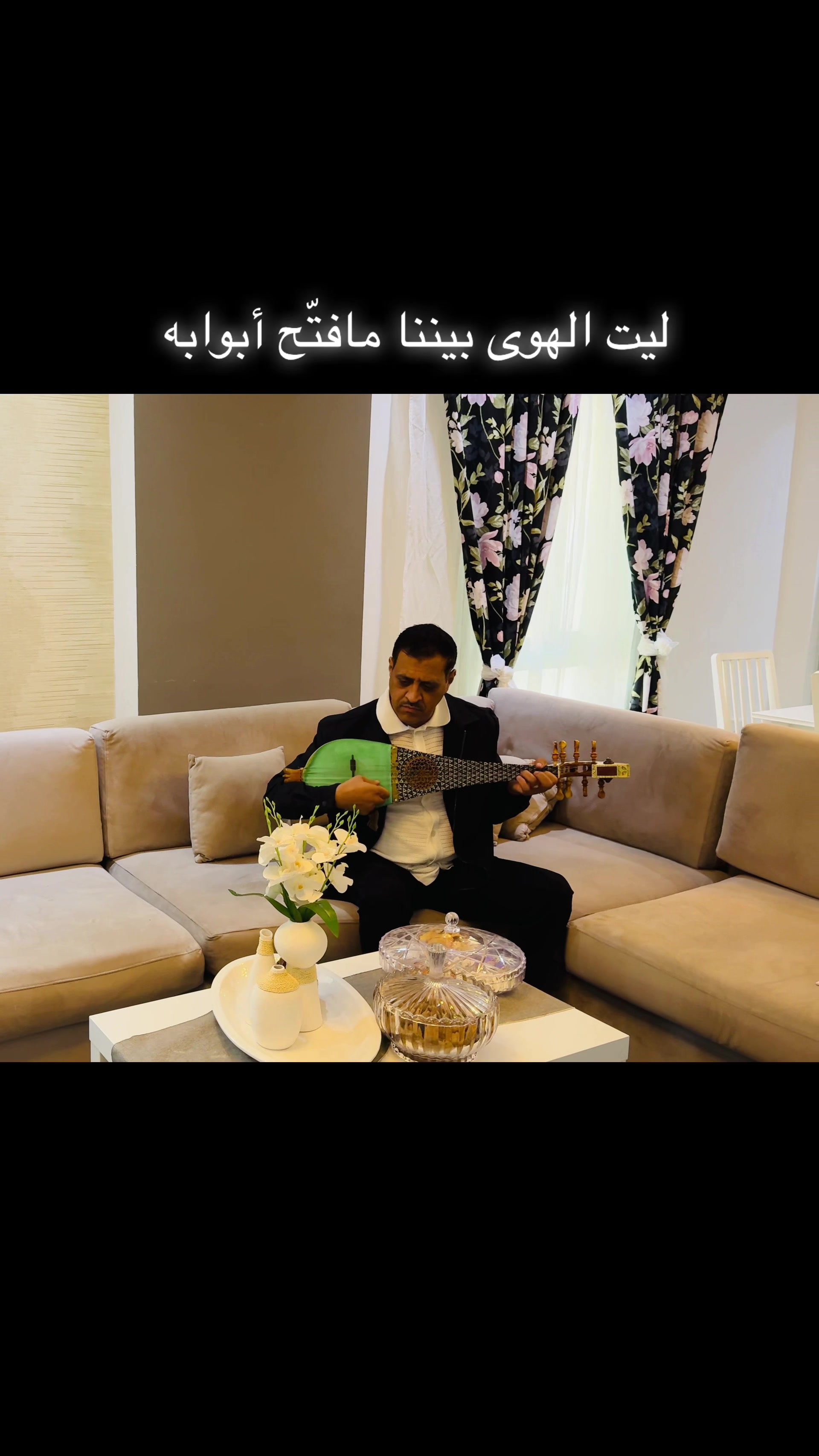@عبدالرحمن الاخفش