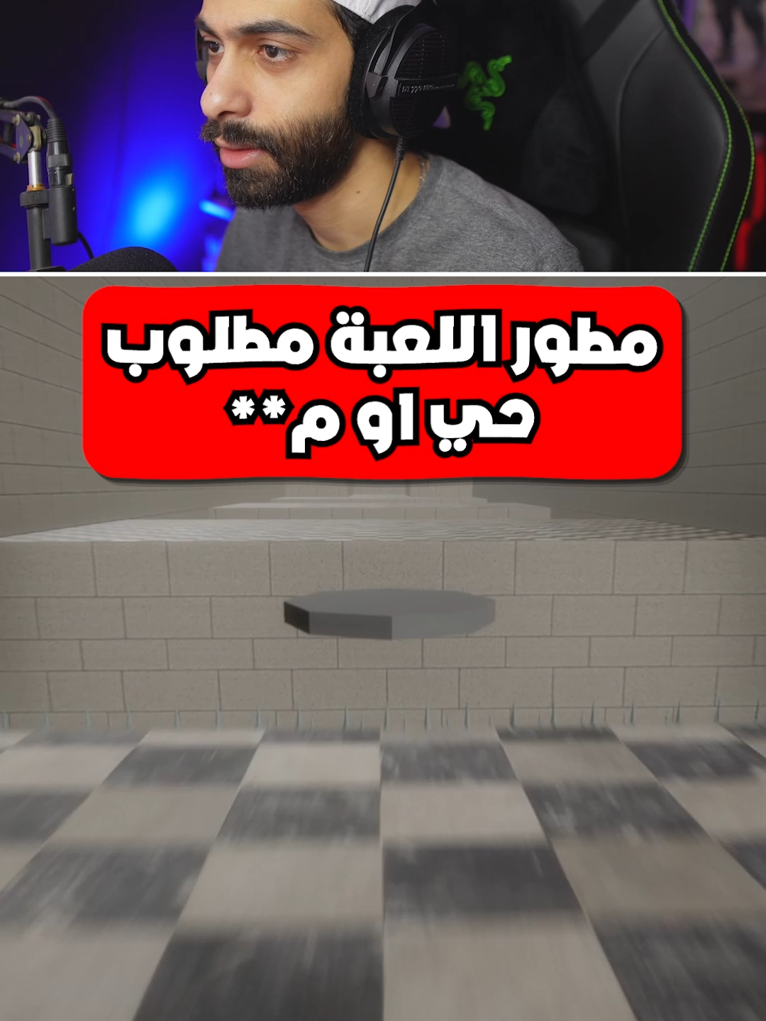 @MarwanRehan