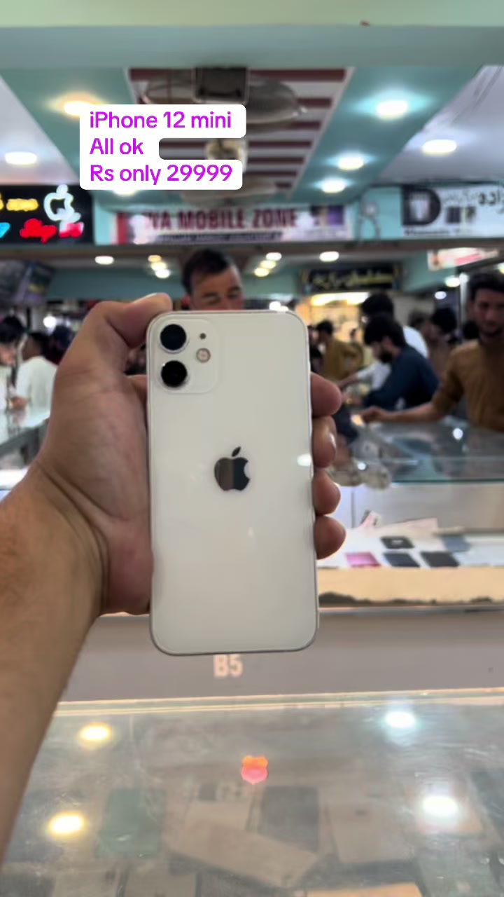 @All Zabi Mobile Center📱