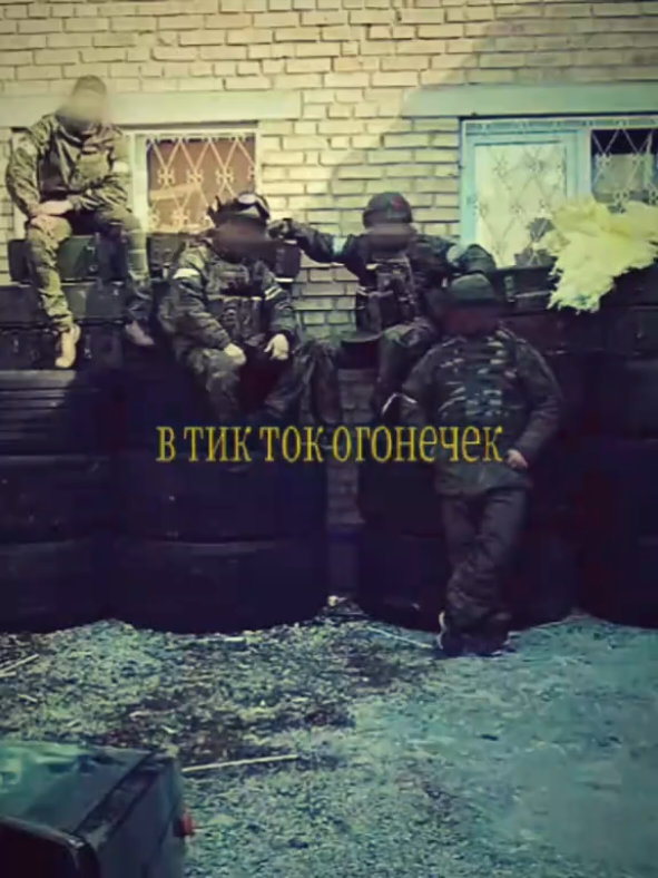 @🇷🇺 ПоZыVнOй «Ангел» 🇷🇺