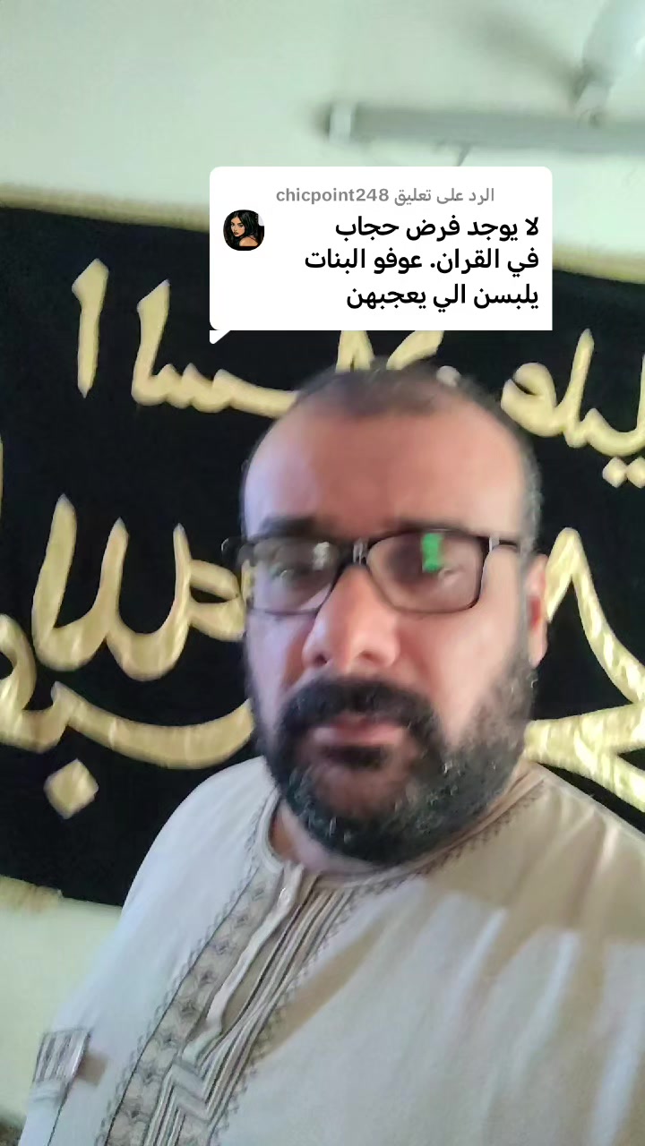 @يوميات ابو زهره