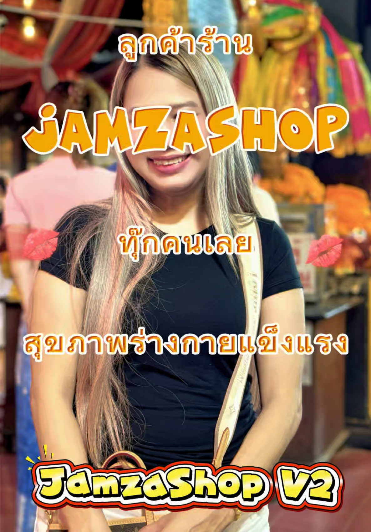 @Jamzashop V2