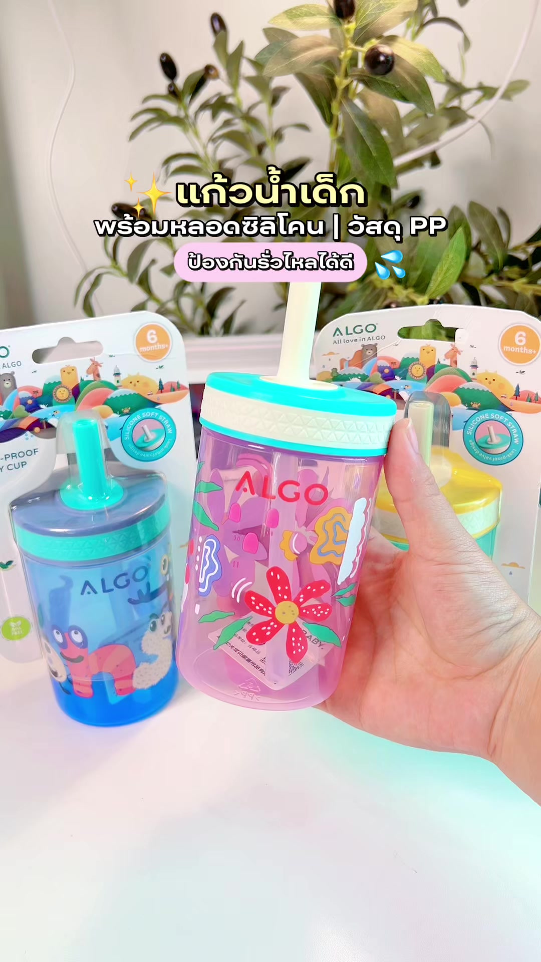 @ม๊ามี๊น้องไบรท์ 𐙚⋆°。