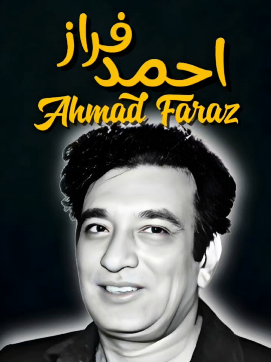@Bazm-e-Rekhta