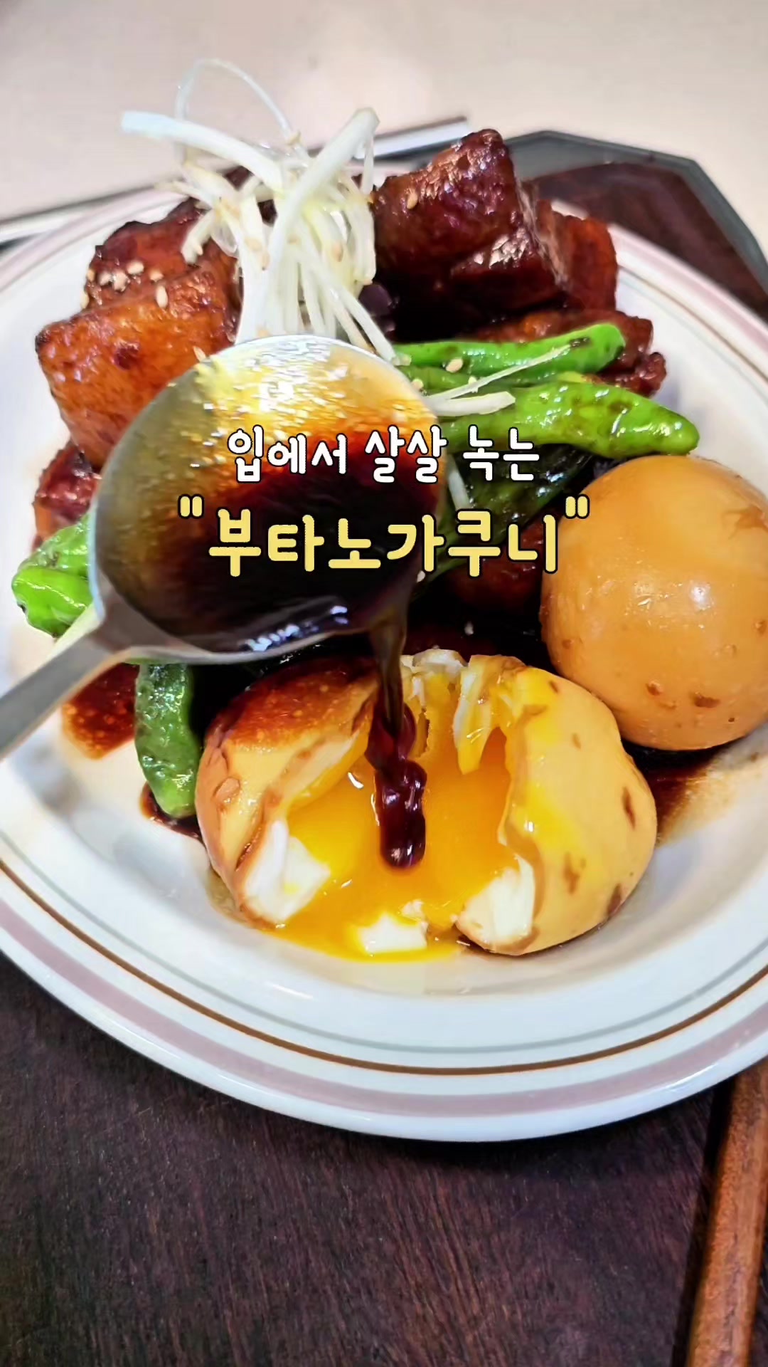 @엘라피