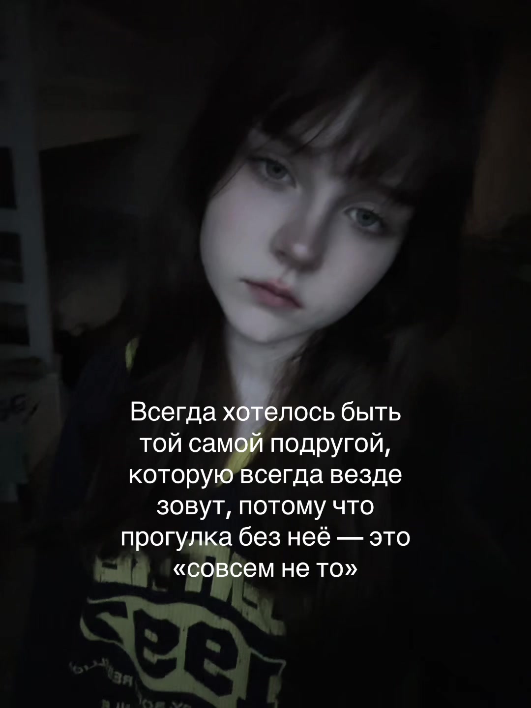 @Тгк:Xmoraxx