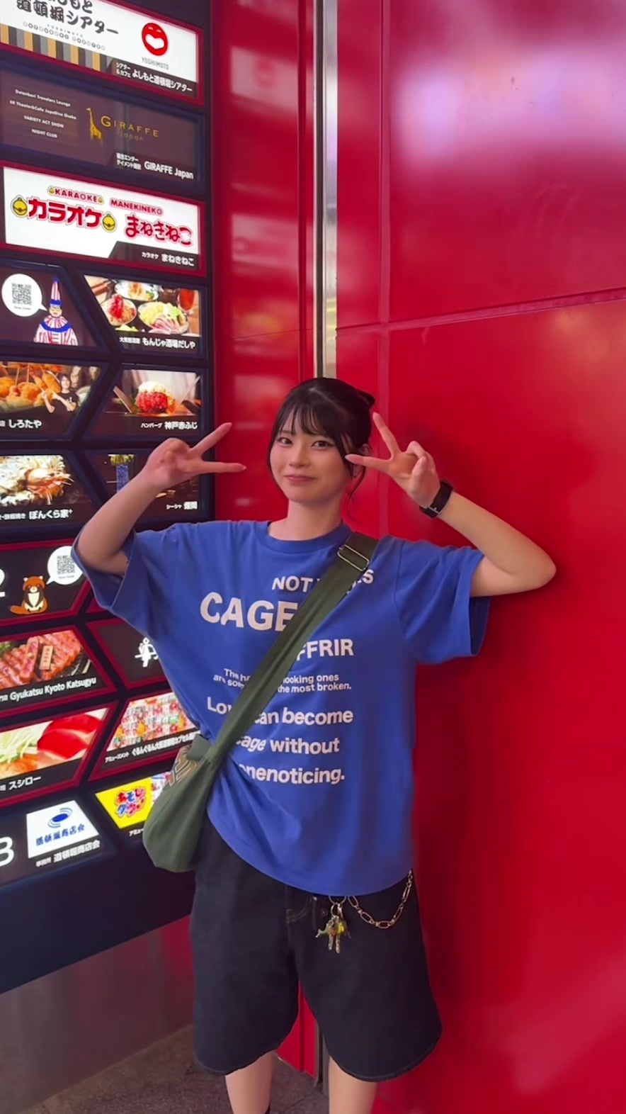 @すまも