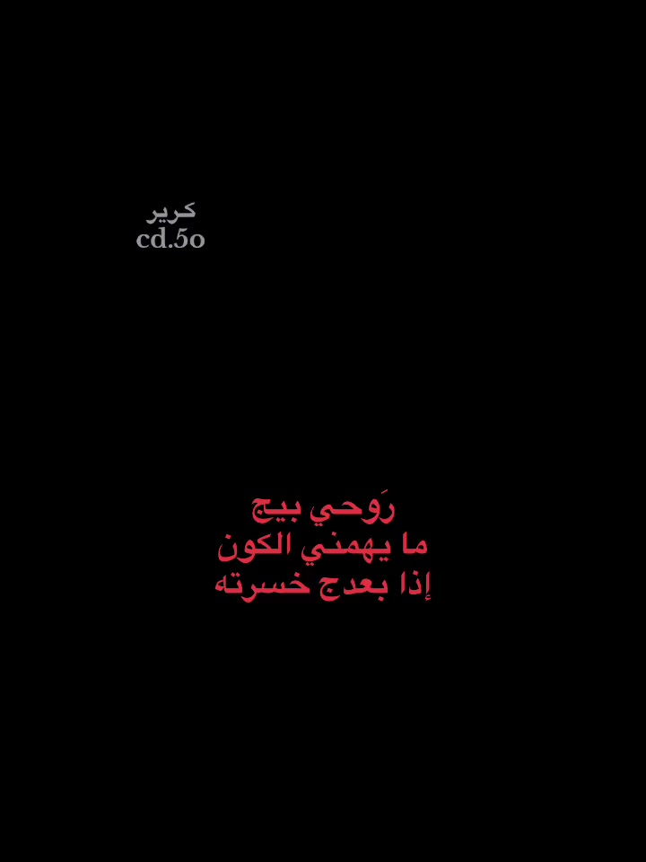 @كـرير 🗽