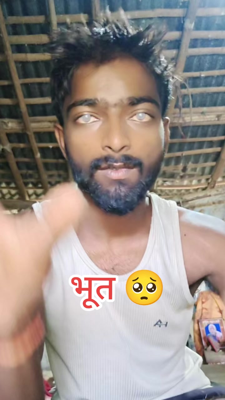 @shivkant Mandal