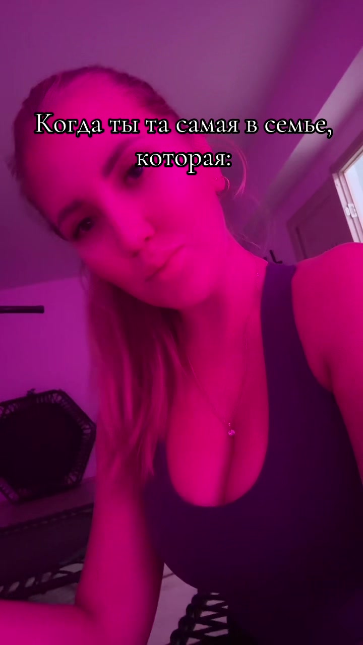 @Эгоистичная особа🌸