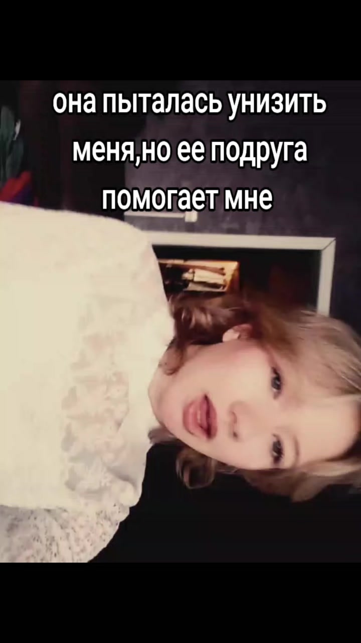 @Mashylaiiiii