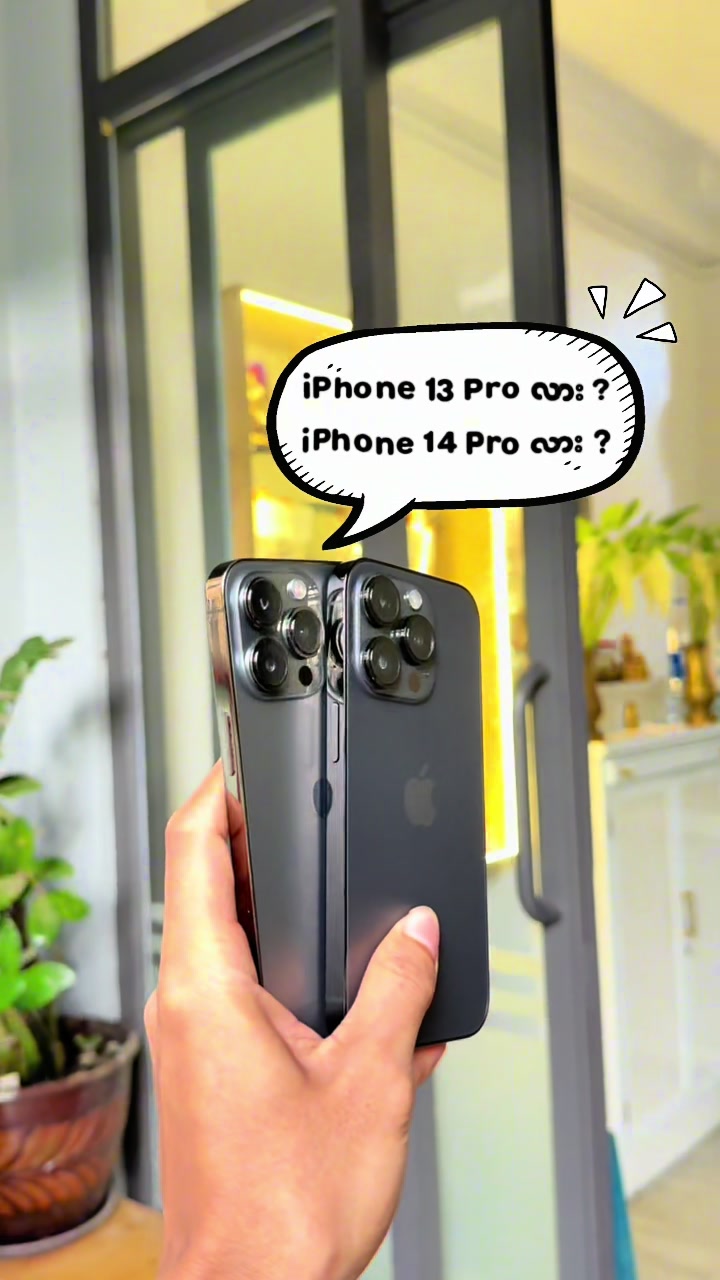 @I Crave  PremiumSecond Mobile