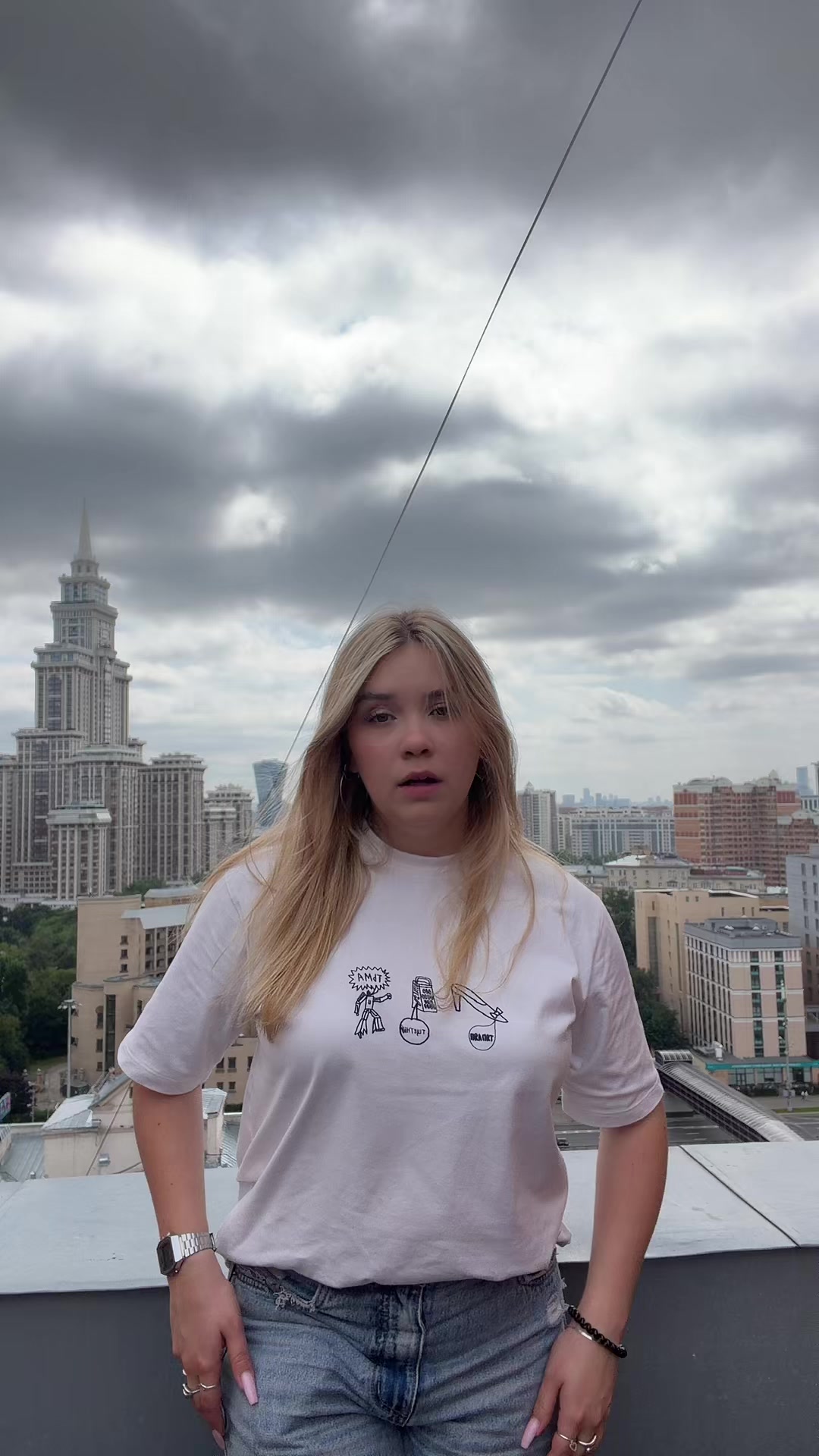 @тгк: дочка Щербакова