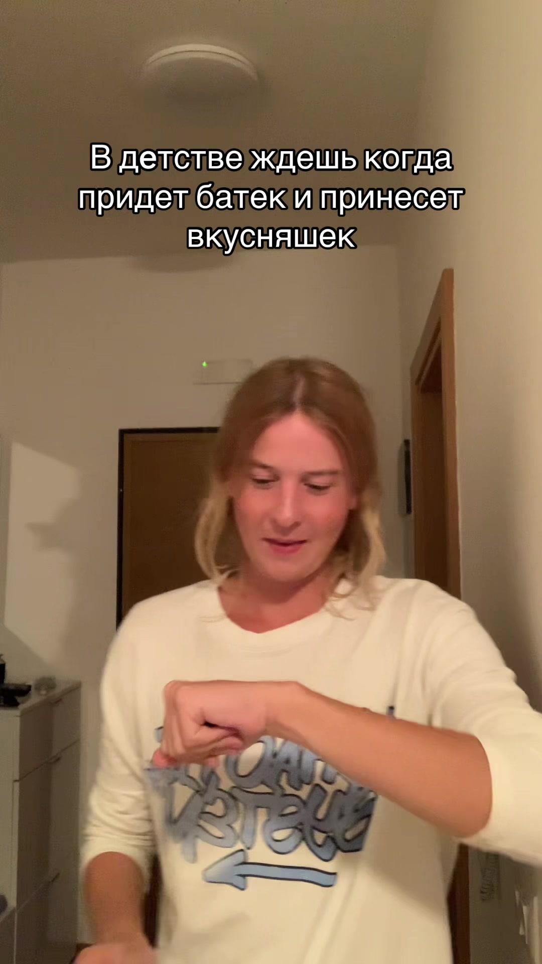 @Стасян🗿