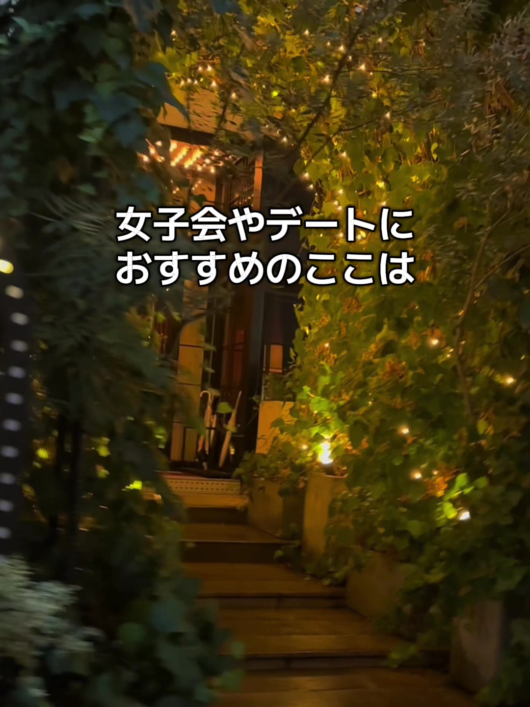@ティータイム