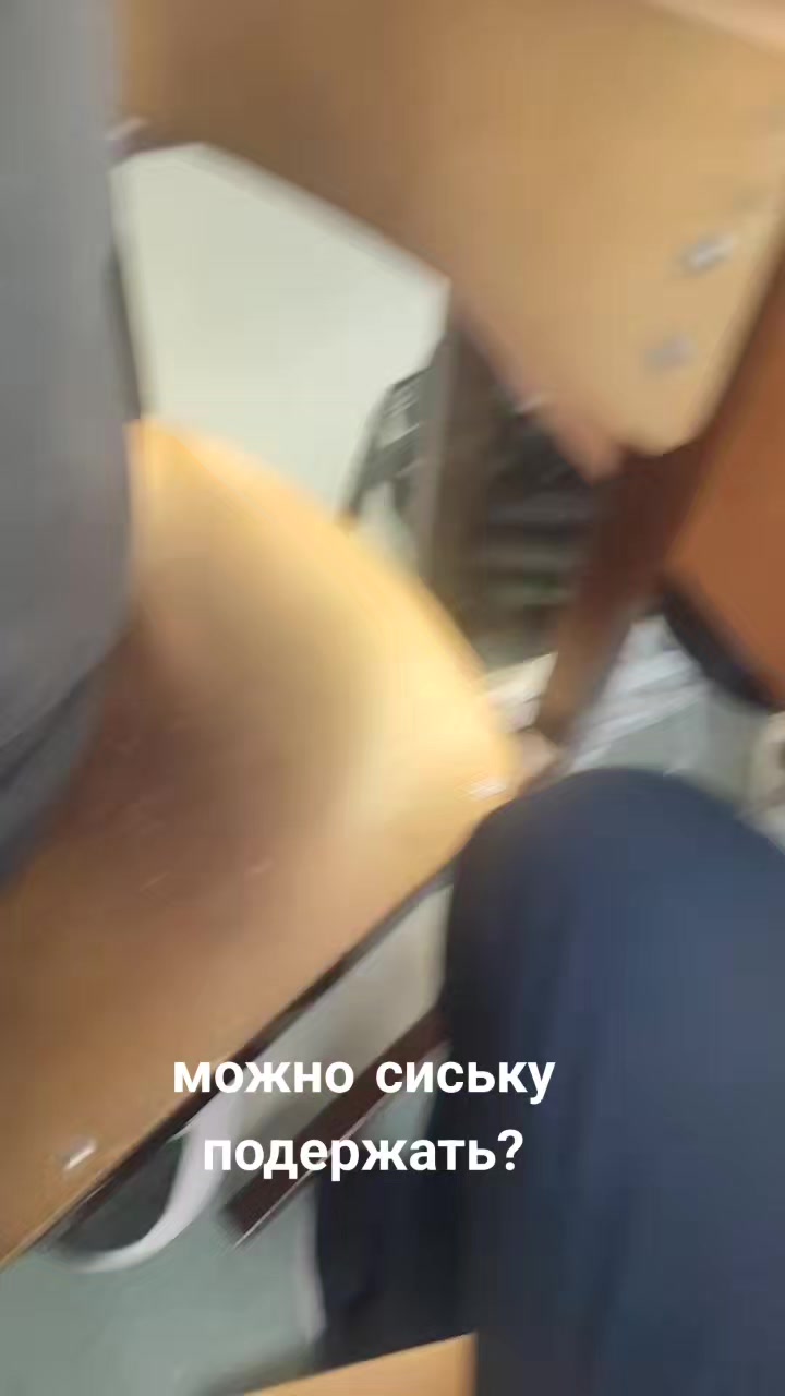 @itiuy