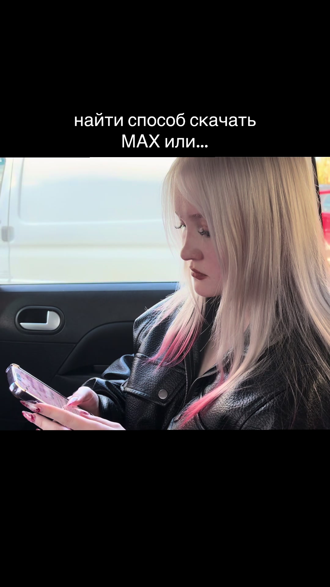 @Ульяша ~ тгк: urudskaya